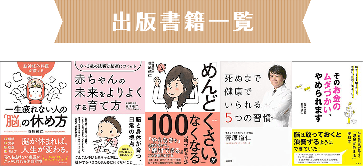 おうちサロン経営メソッド｜圧倒的に選ばれるサロンになるための6つの秘密に興味ありませんか？